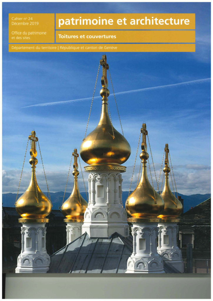 Toitures et couvertures (Cahier N°24 de Patrimoine et architecture)